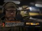 Preview: Fenix TK20R UE Desert Camo - used model