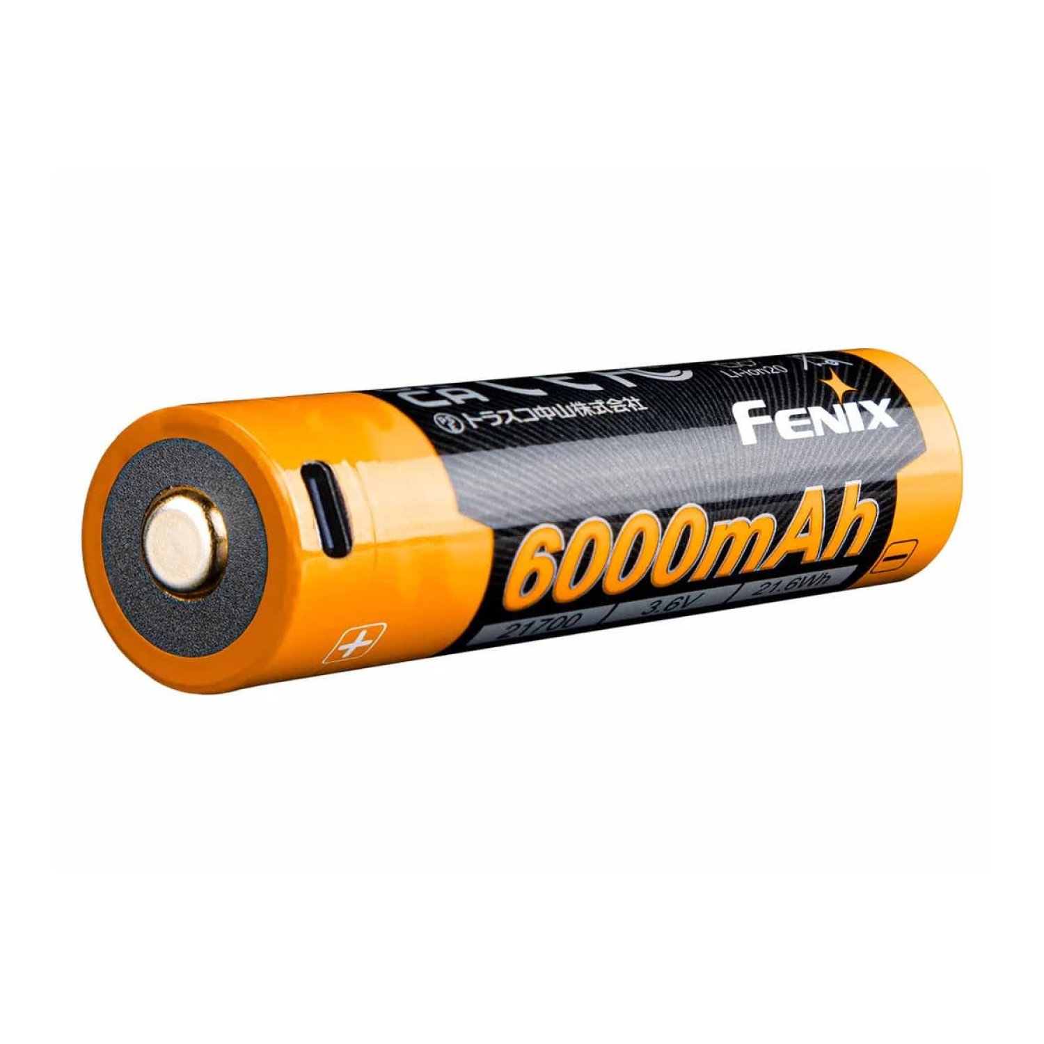 Fenix ARB-L21-6000B